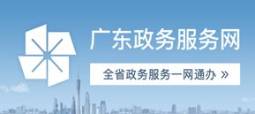 博彩娱乐平台